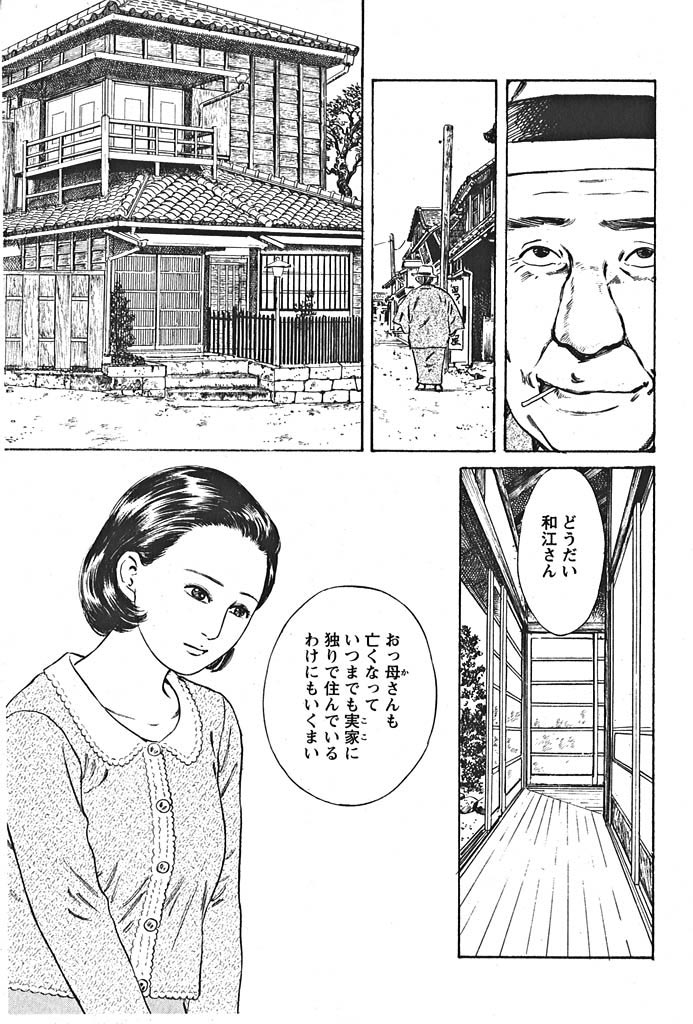 ł̃Tv摜3