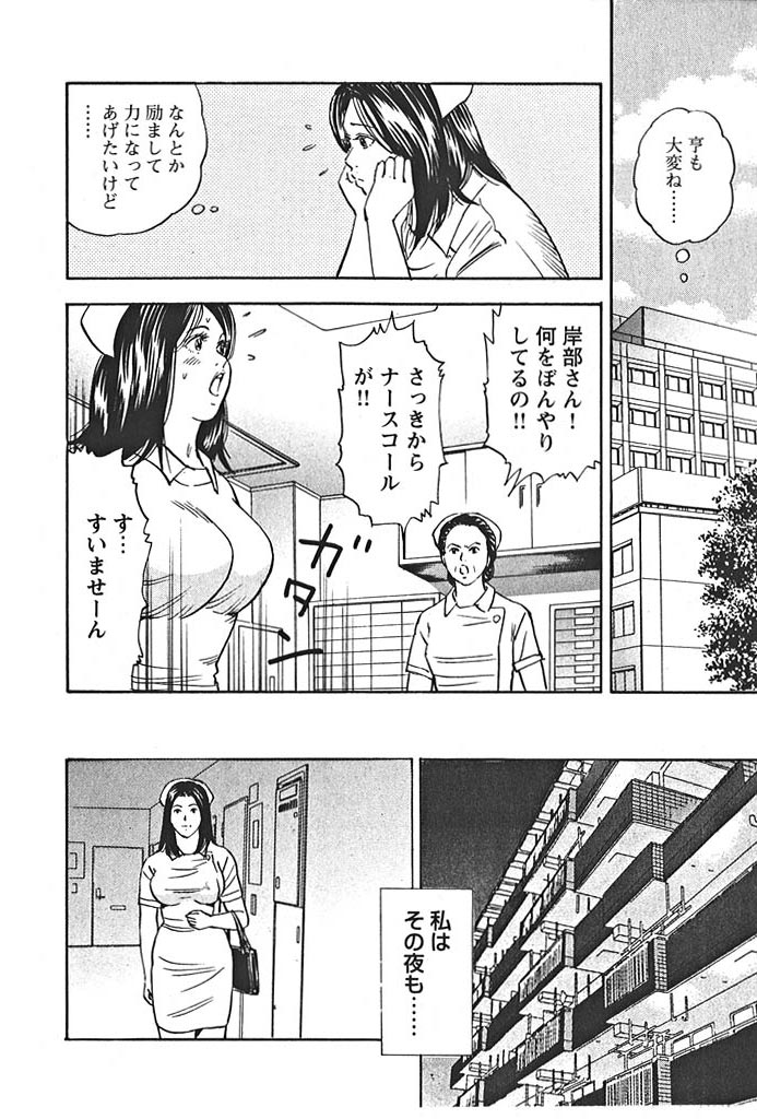 ߂̛Z 17̃Tv摜4