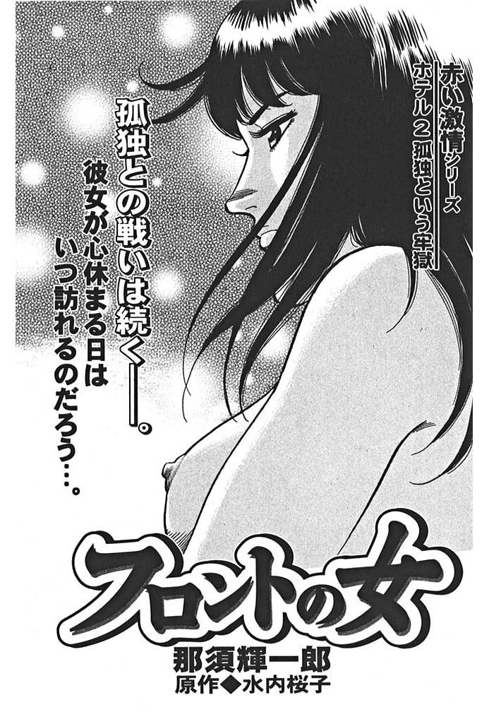 tg̏ 2