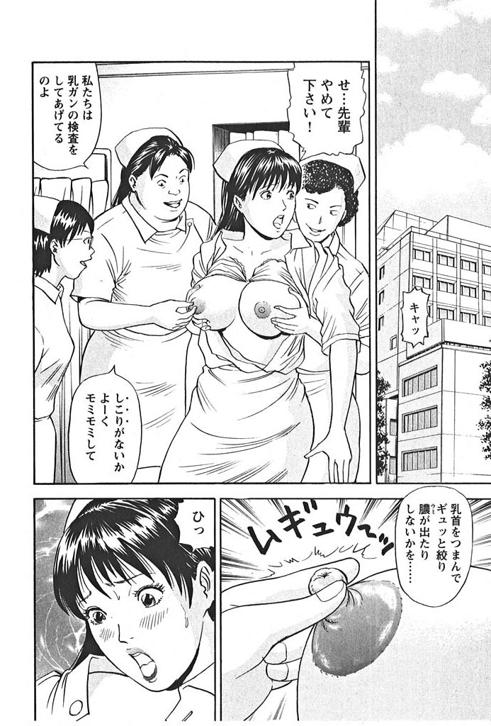 ߂̏̃Tv摜2
