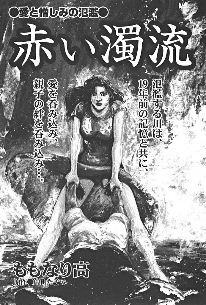 �Ԃ�����