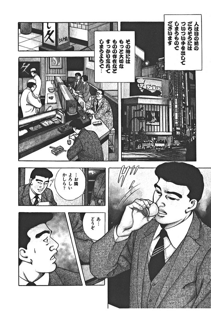 ��w�E�\�o�̎P�̃T���v���摜2