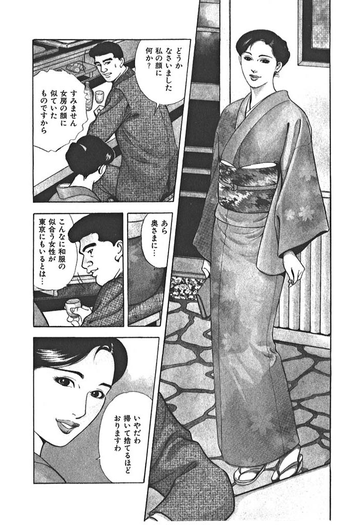 ��w�E�\�o�̎P�̃T���v���摜3