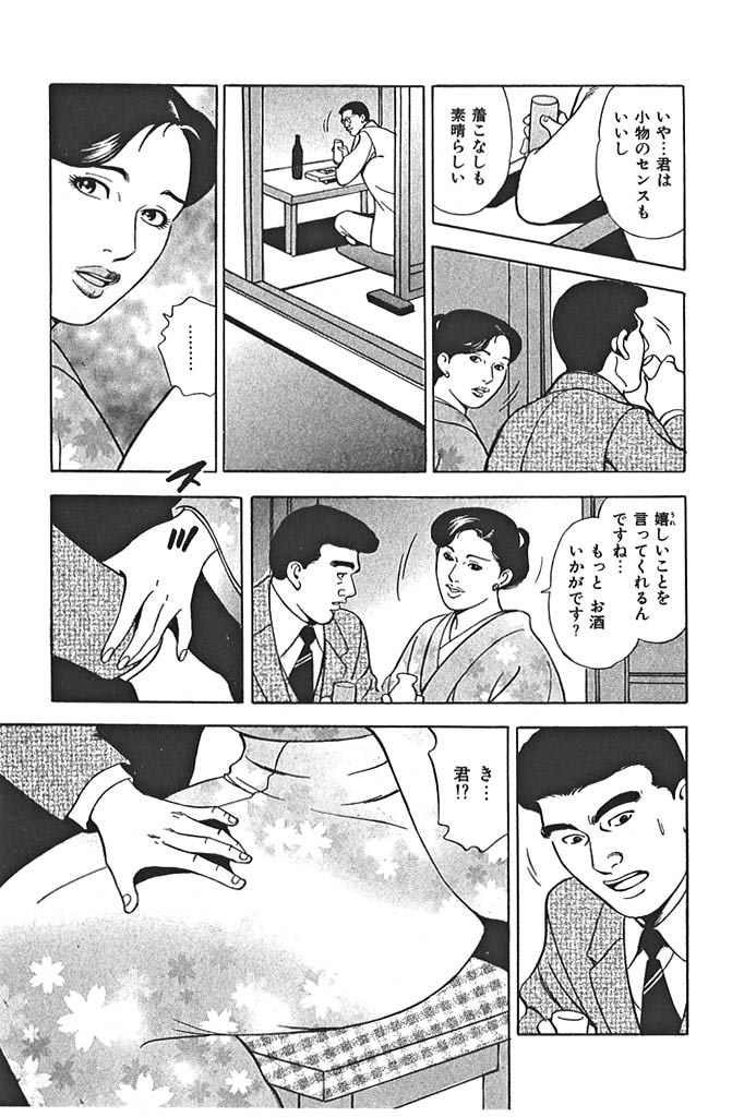 ��w�E�\�o�̎P�̃T���v���摜4