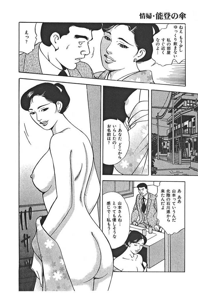 ��w�E�\�o�̎P�̃T���v���摜5