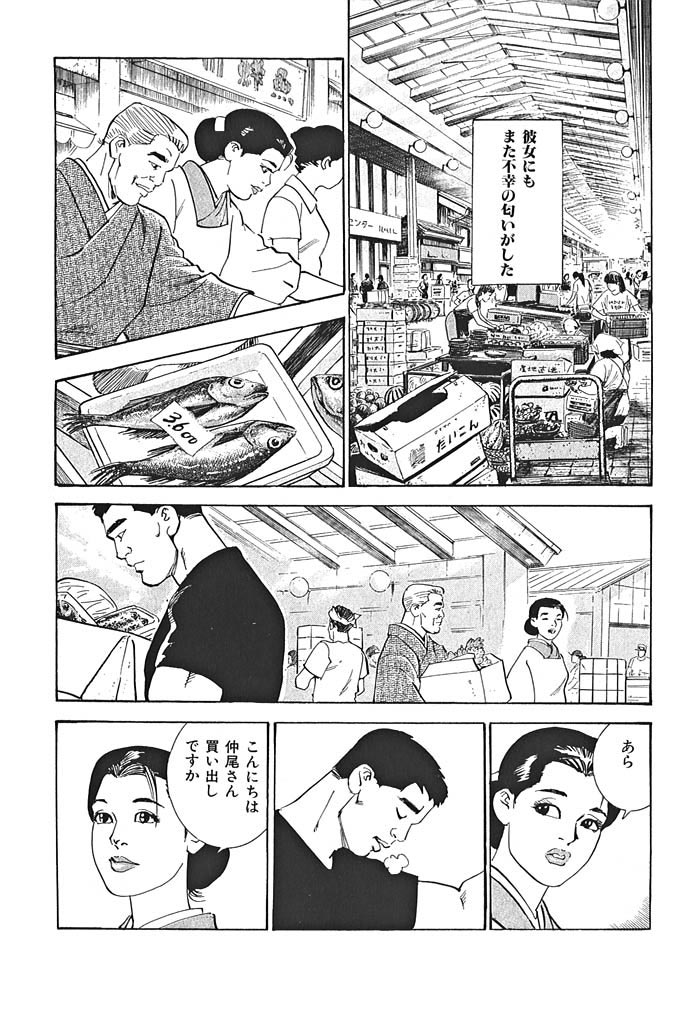 ��̌���@2�@�֊��̎����̃T���v���摜5