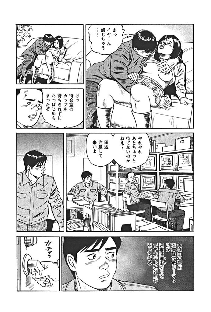 l̏̃Tv摜3