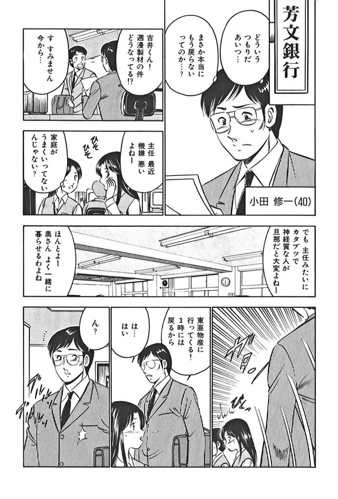 love@�~�~�~�c(�ʂ�Əo��j�̃T���v���摜3