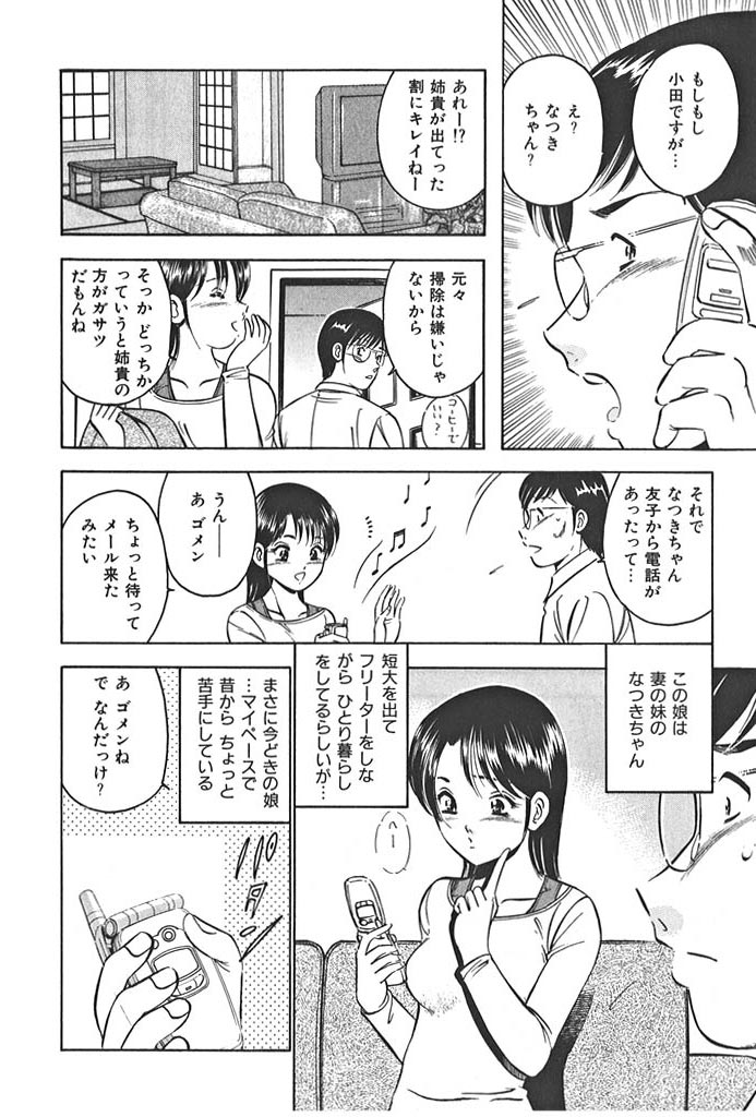 love@�~�~�~�c(�ʂ�Əo��j�̃T���v���摜4