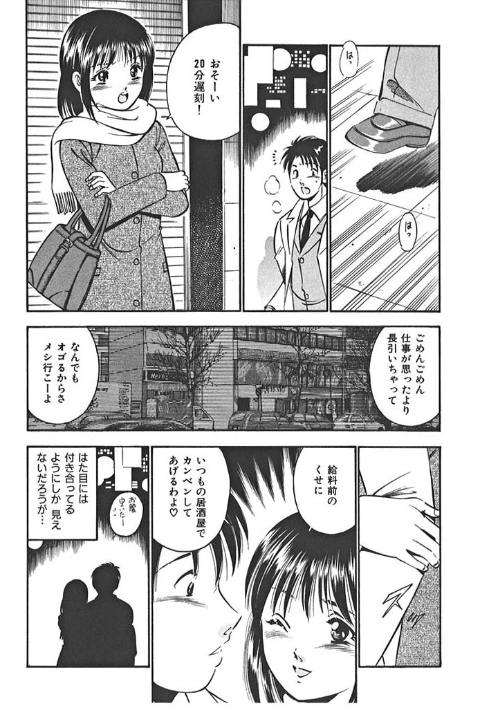 love@�~�~�~�c(�Z�t���Ɨ��l�j�̃T���v���摜2