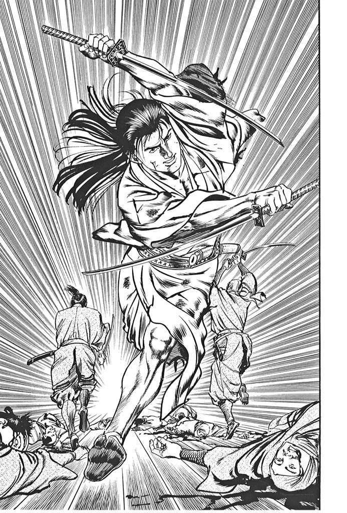 �����a���O�Y�@��20�͕\�Ɨ��̃T���v���摜3