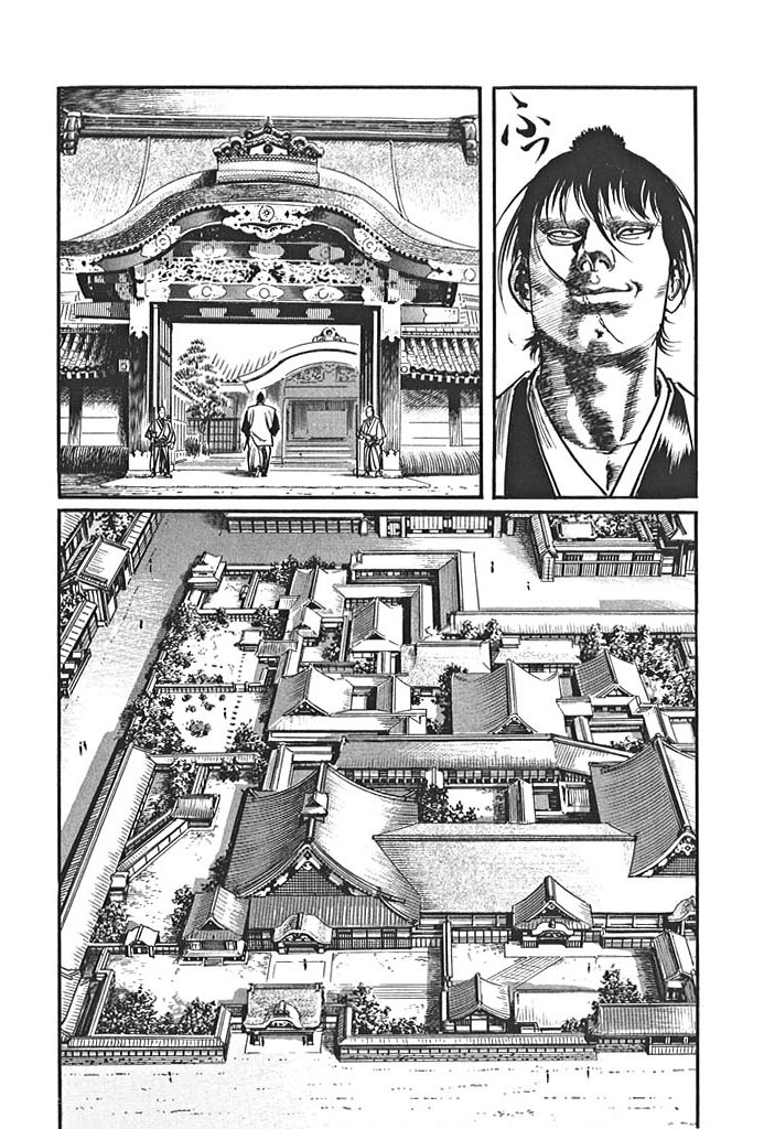 �����a���O�Y�@��22�͓Ő_�^�ς̃T���v���摜2