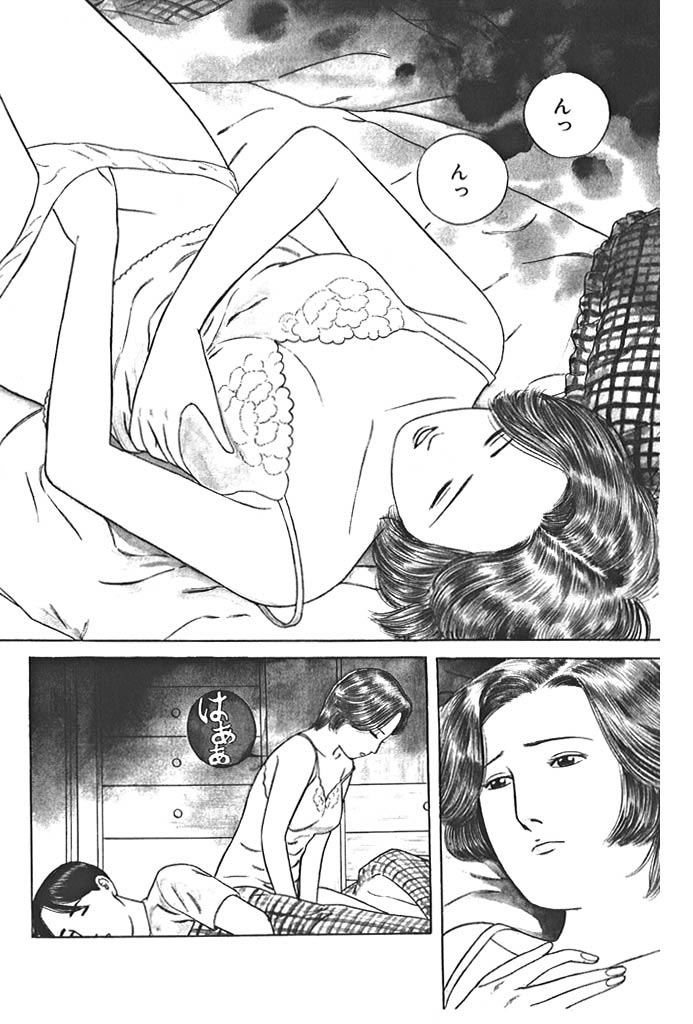 ���l�͖���Ȃ��̃T���v���摜3