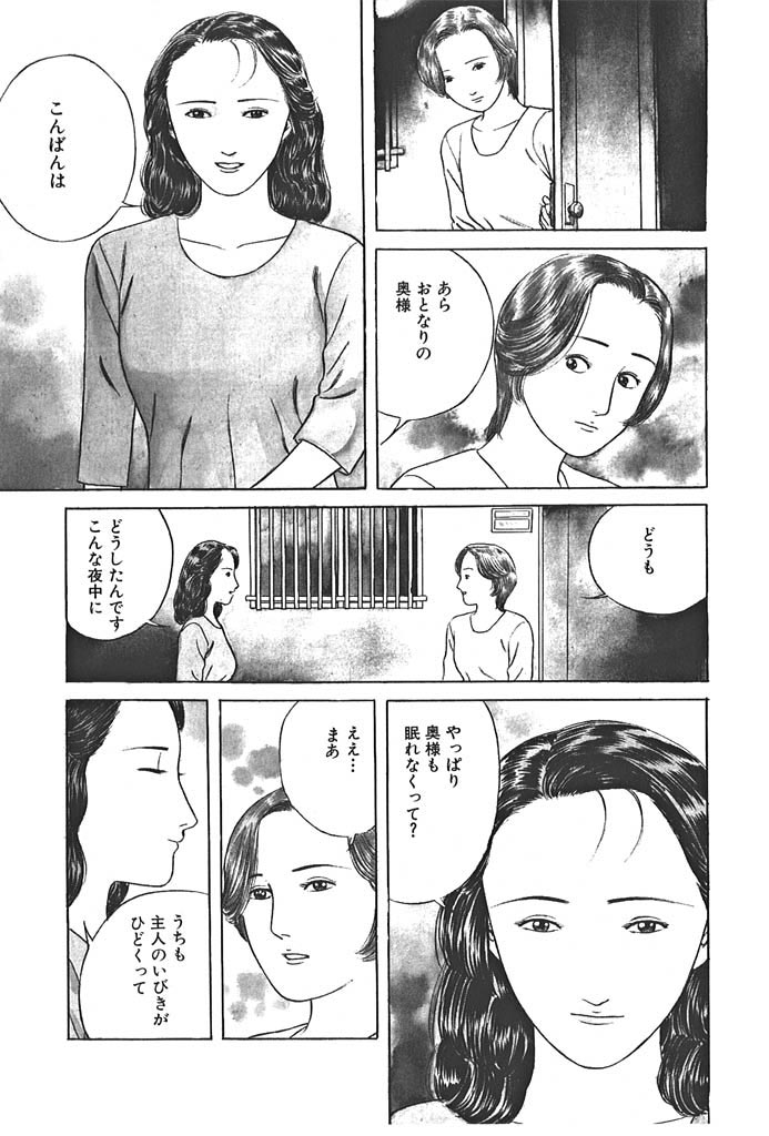 ���l�͖���Ȃ��̃T���v���摜5