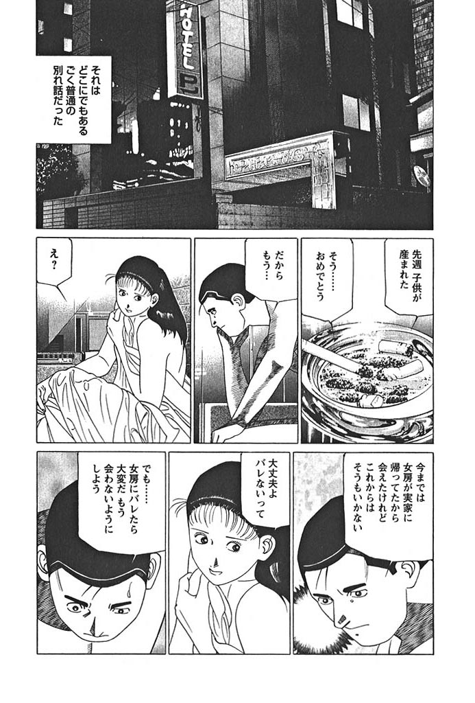 ���̏����̃T���v���摜2