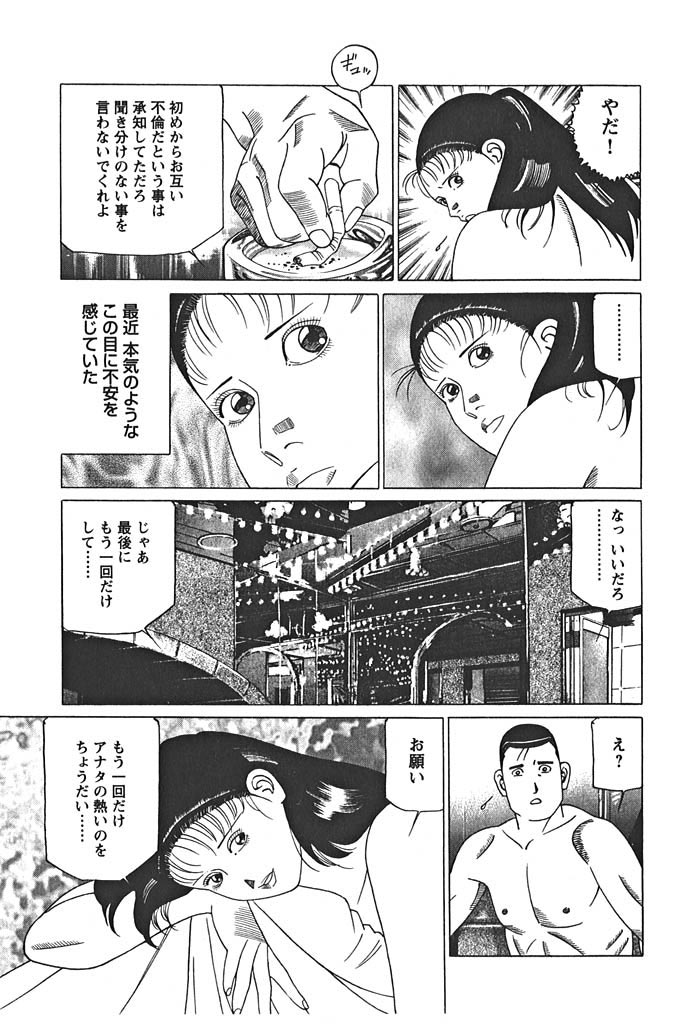 ���̏����̃T���v���摜3