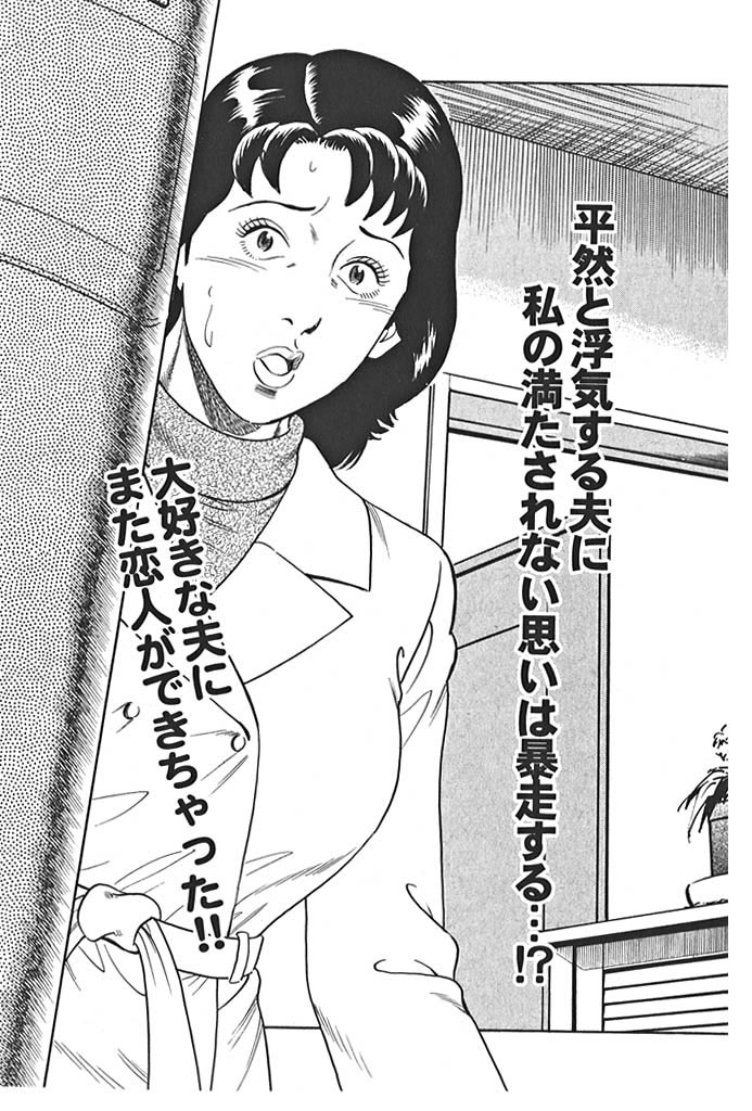 ��؂Ȓj�̃T���v���摜4