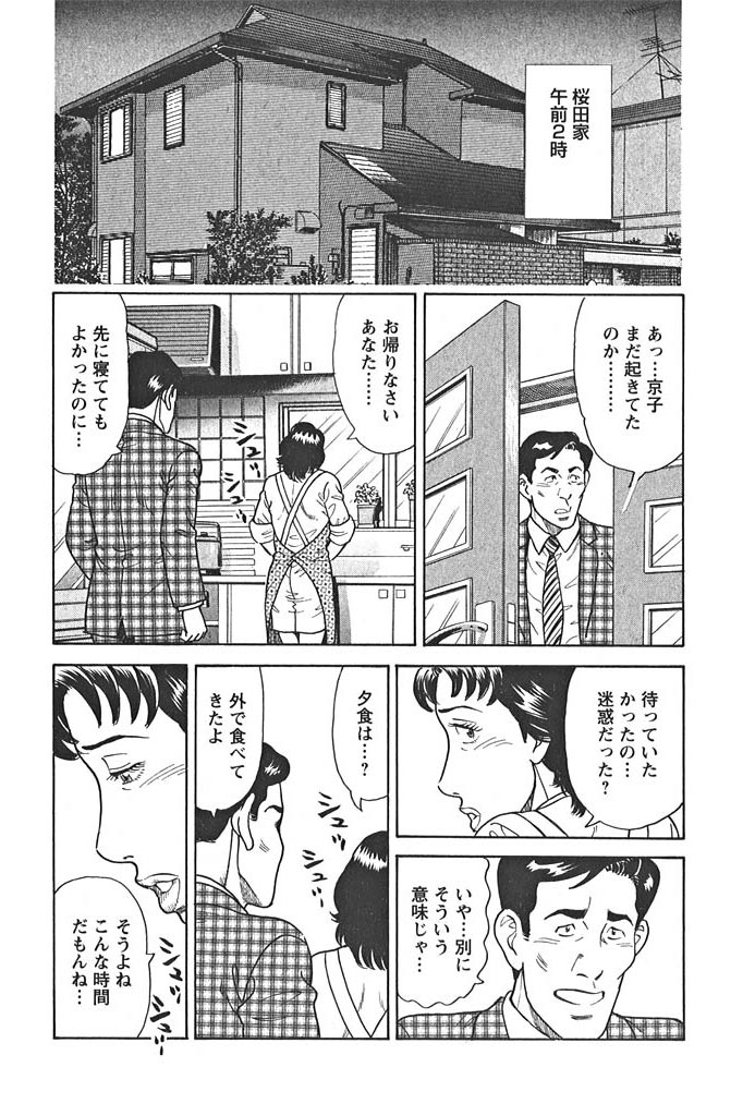 ��؂Ȓj�̃T���v���摜5