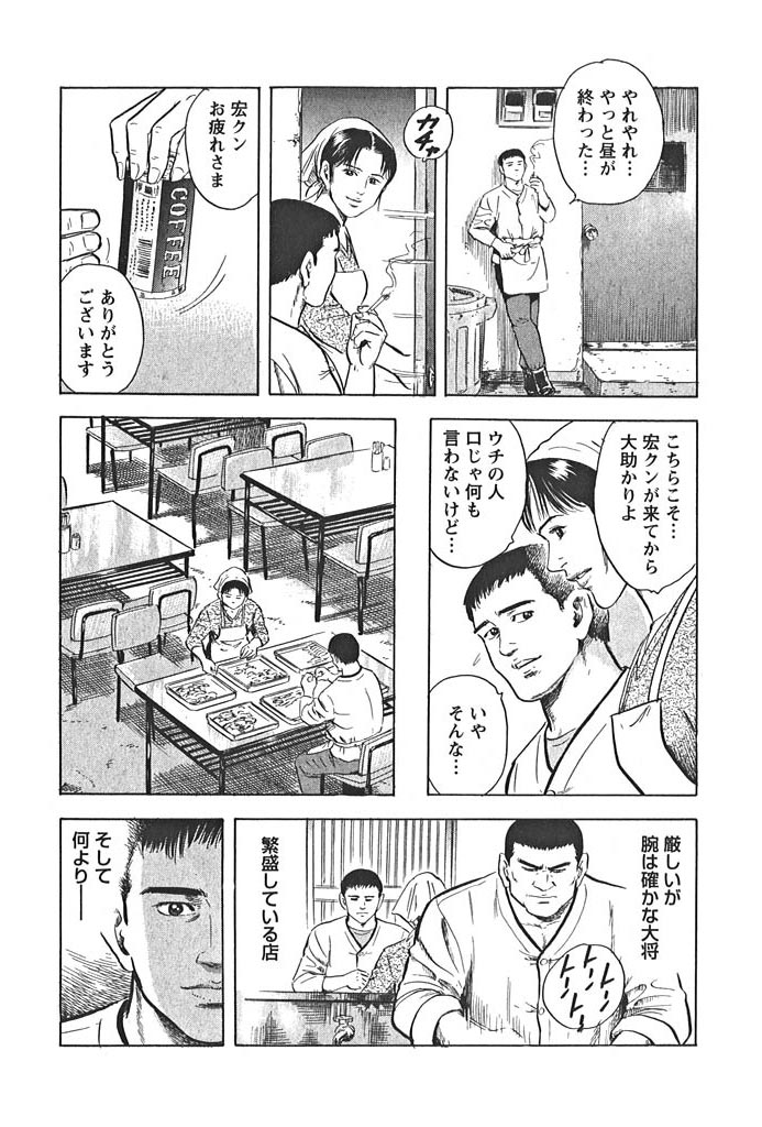 ̔΂̃Tv摜4
