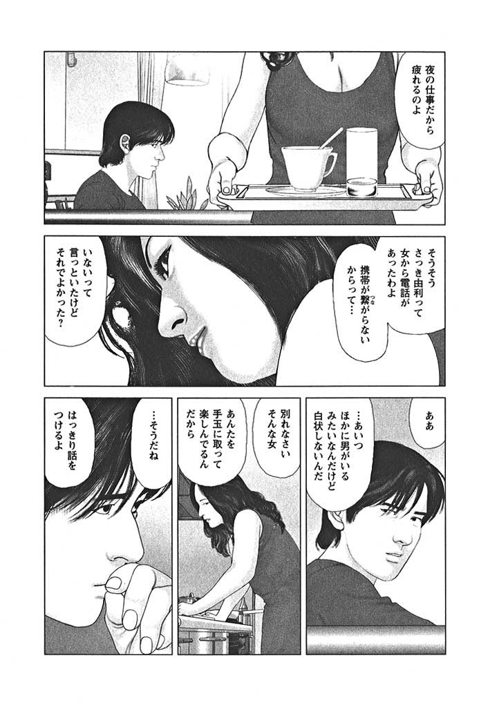 õTv摜4