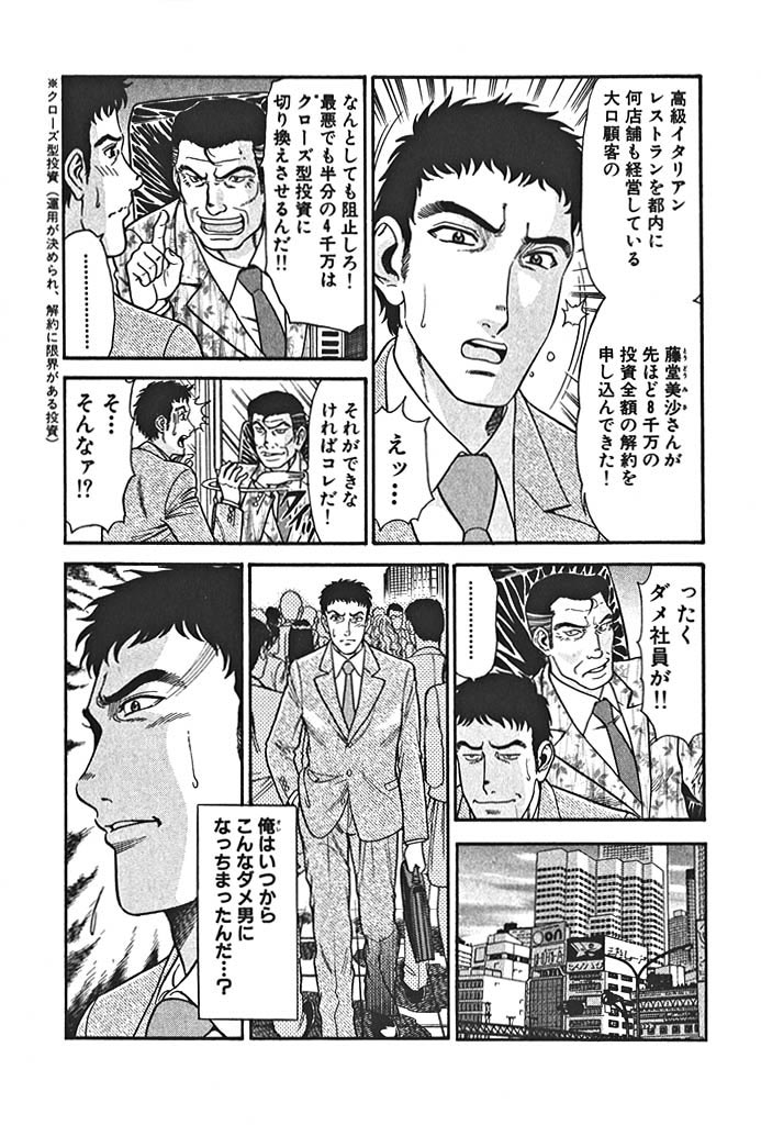re[W̖F@O҂̃Tv摜5