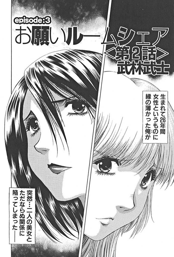 肢[VFA@2