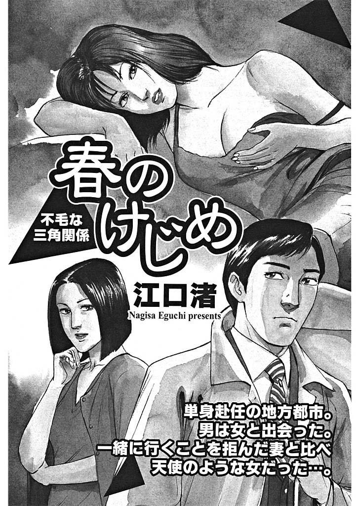 �t�̂�����