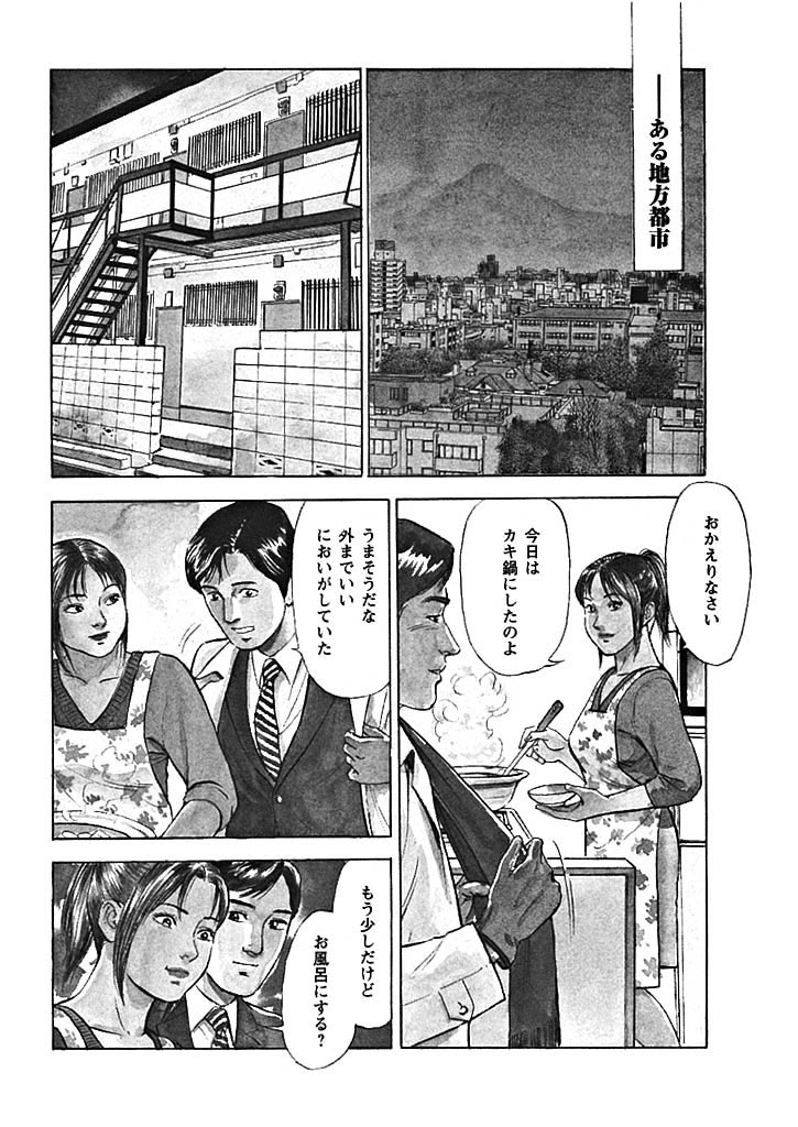 �t�̂����߂̃T���v���摜3