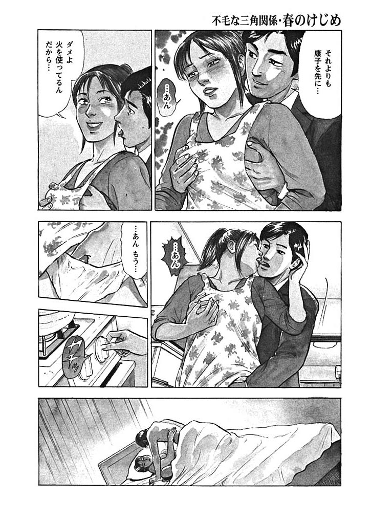 �t�̂����߂̃T���v���摜4