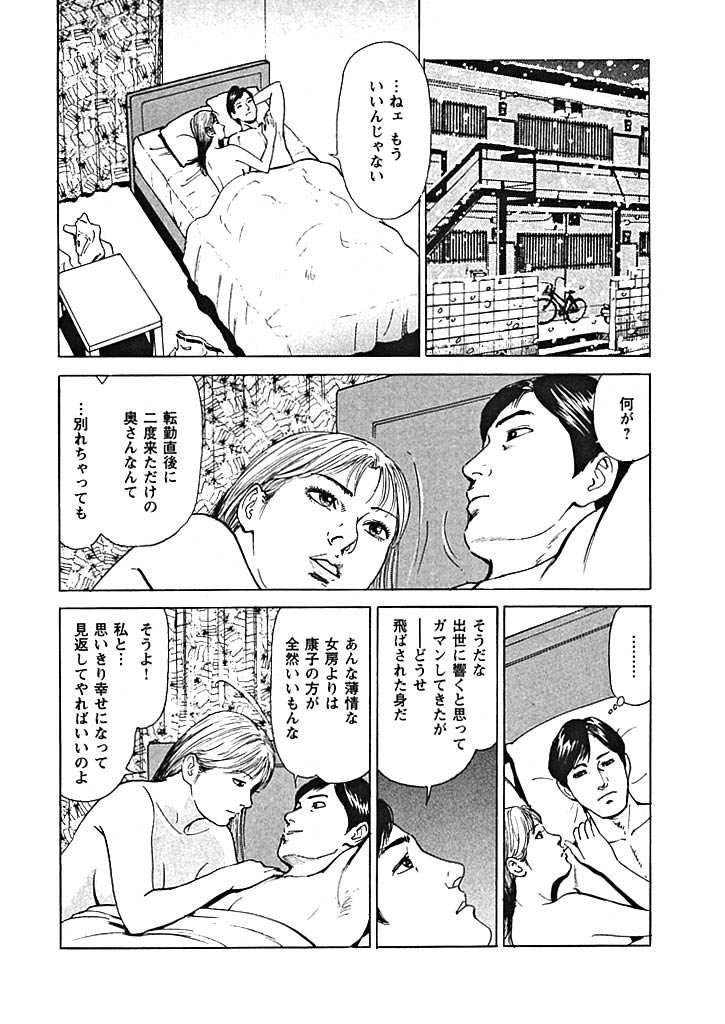 �t�̂����߂̃T���v���摜5