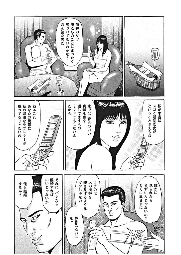 �s�ϔ��n���s�̃T���v���摜3