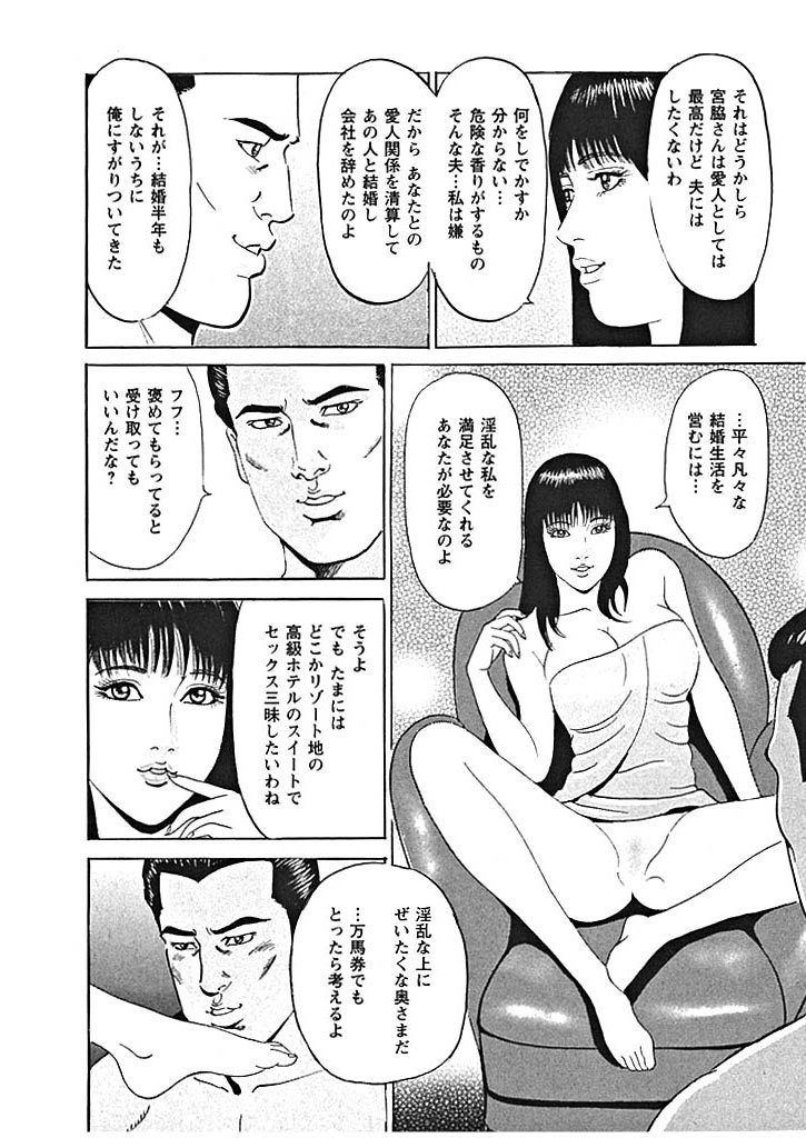 �s�ϔ��n���s�̃T���v���摜4