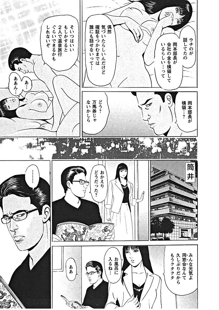 �s�ϔ��n���s�̃T���v���摜5