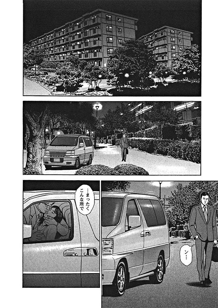 ����ӂꂽ�s�ς̃T���v���摜2