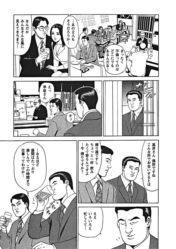 ����ӂꂽ�s�ς̃T���v���摜5