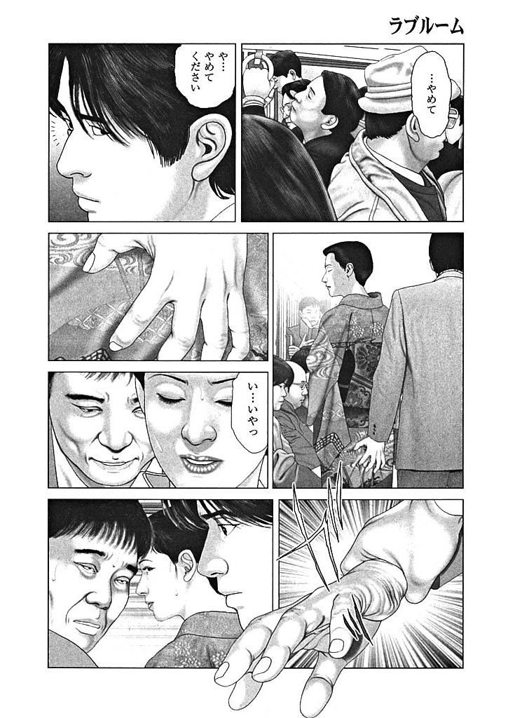 u[ (1)s^Ej̃Tv摜5
