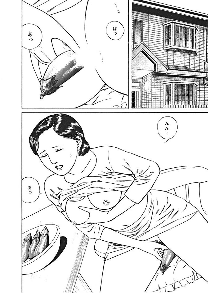 �H�ׂ��떢�S�l�̃T���v���摜2