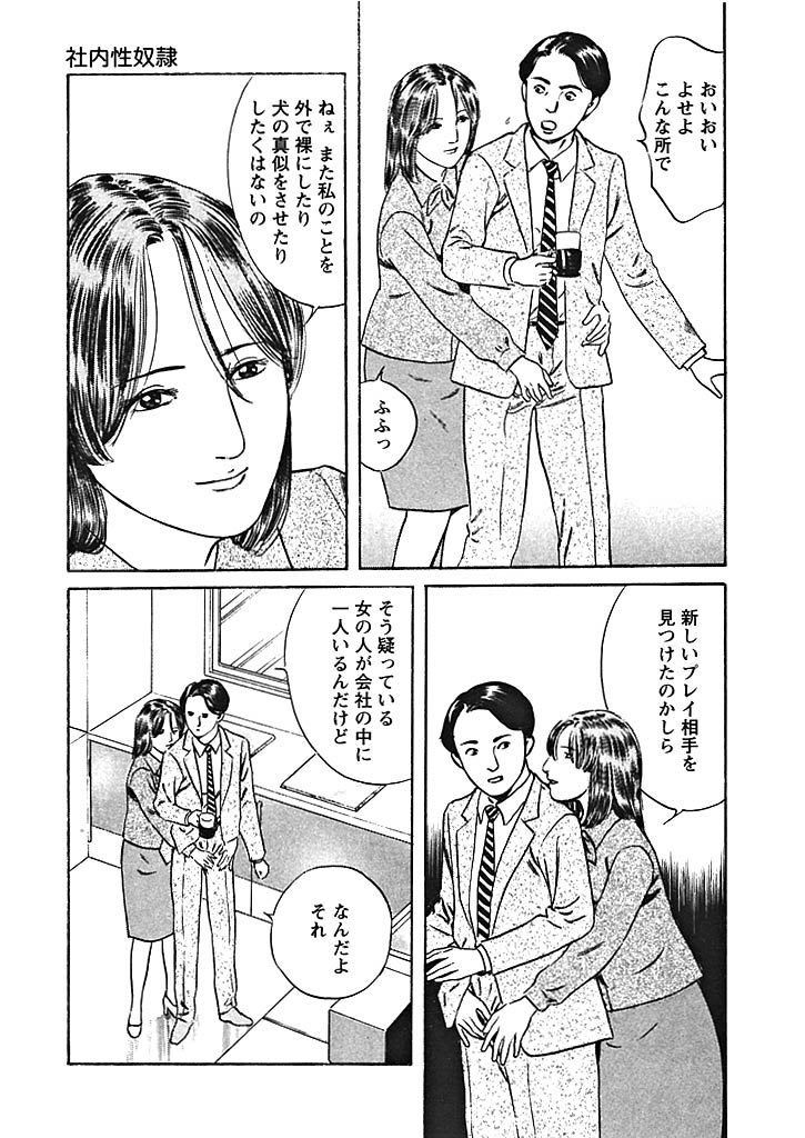 Гz̃Tv摜3