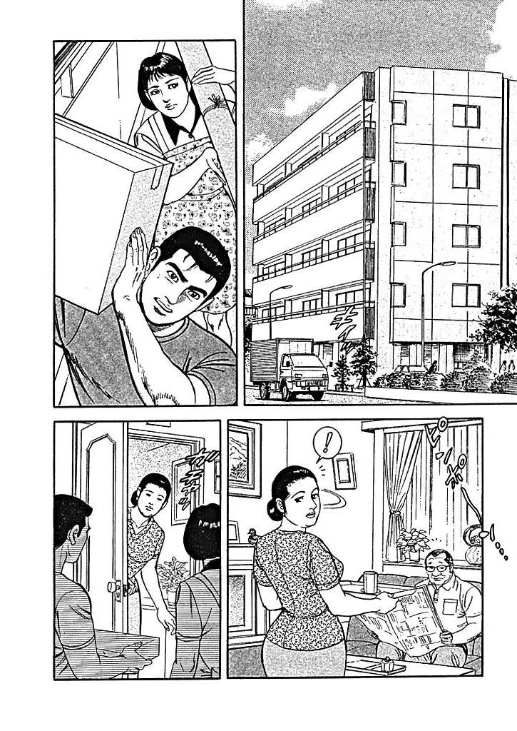 �����z�B���܂��̃T���v���摜2