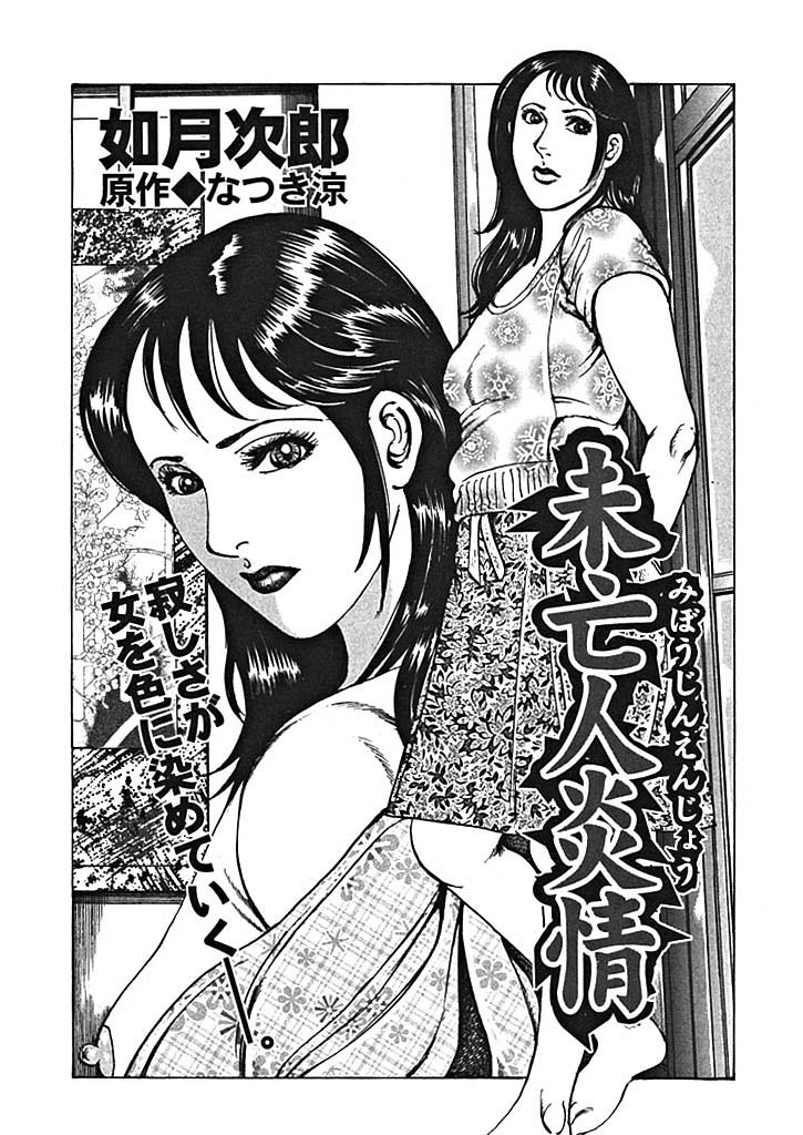 ���S�l����