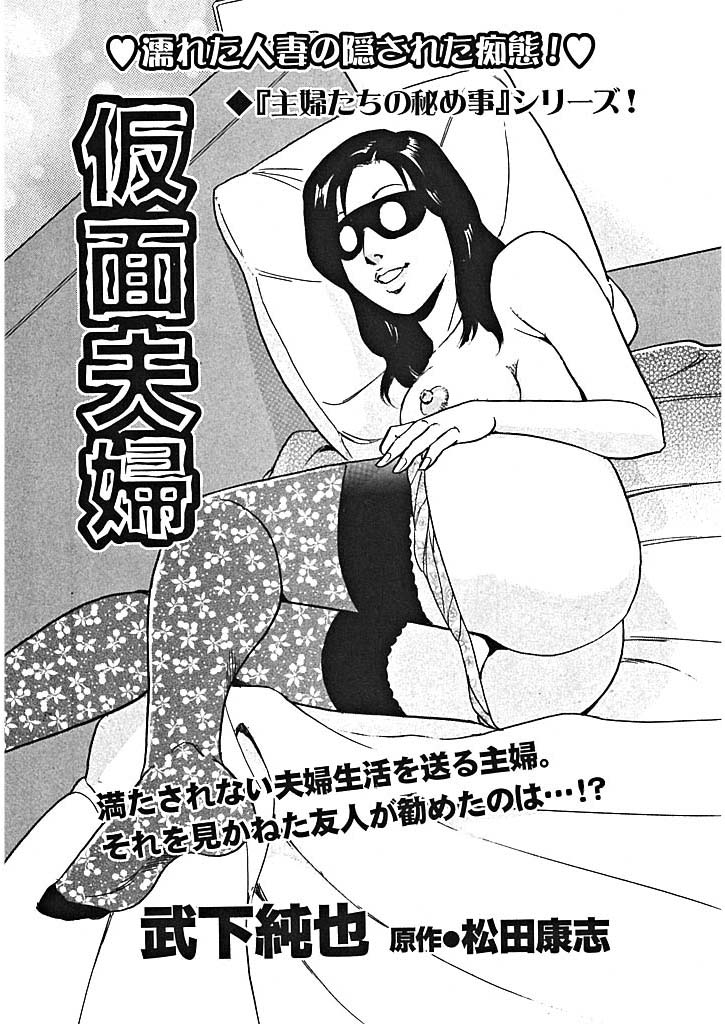 ʕvw