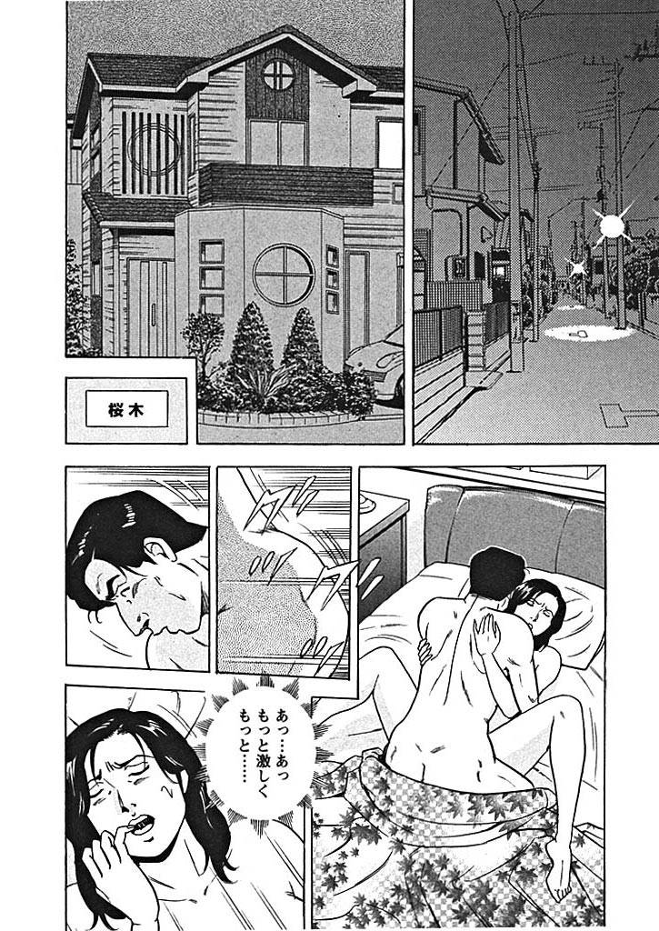 ʕvw̃Tv摜2