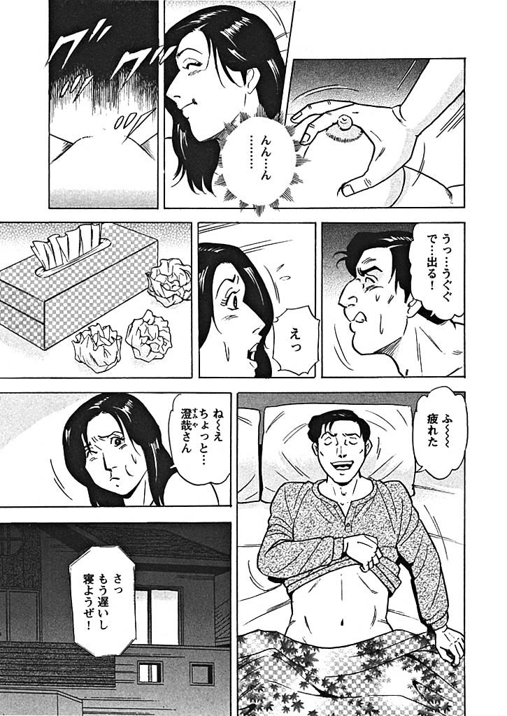 ʕvw̃Tv摜3