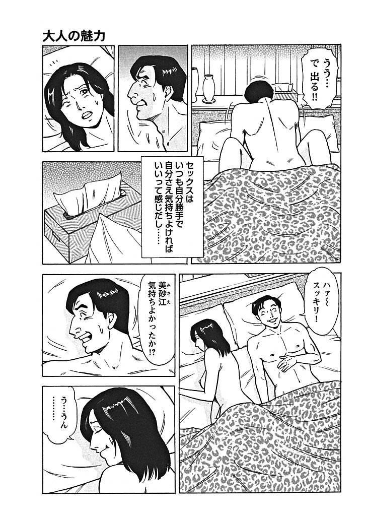 ��l�̖��͂̃T���v���摜3