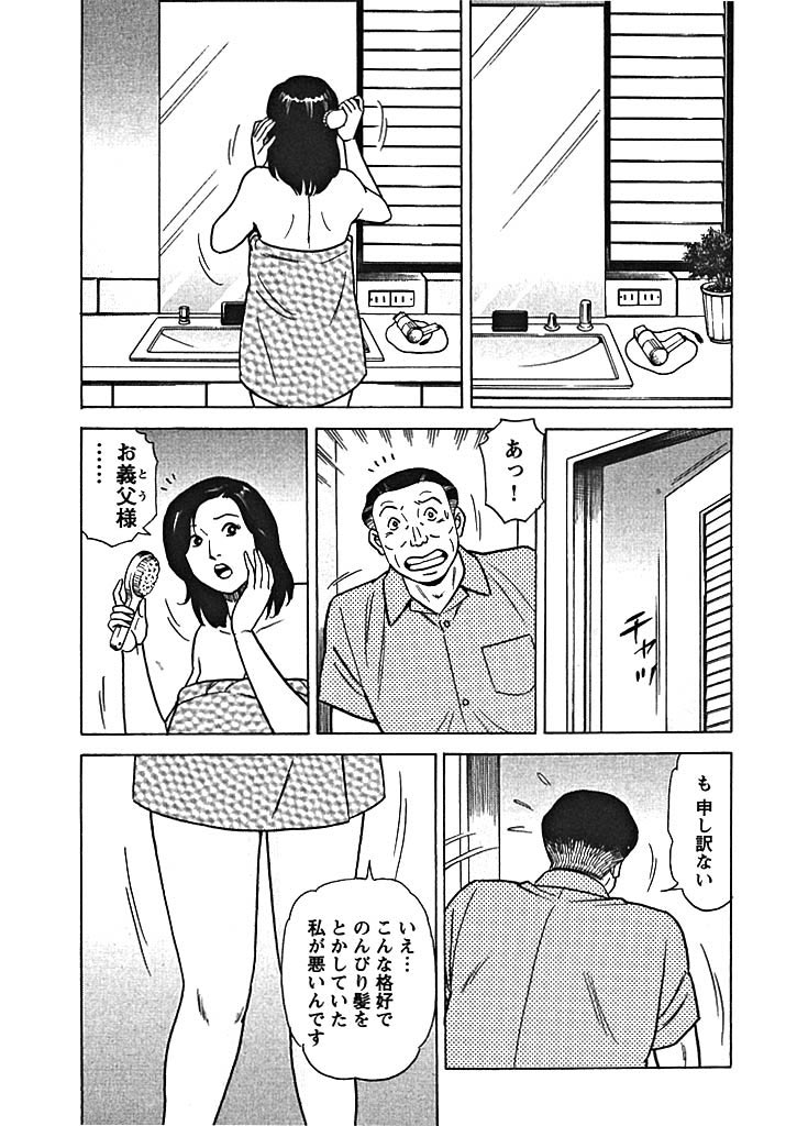 ��l�̖��͂̃T���v���摜5