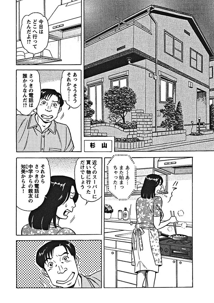 �\�������Ⴄ��w�̃T���v���摜2