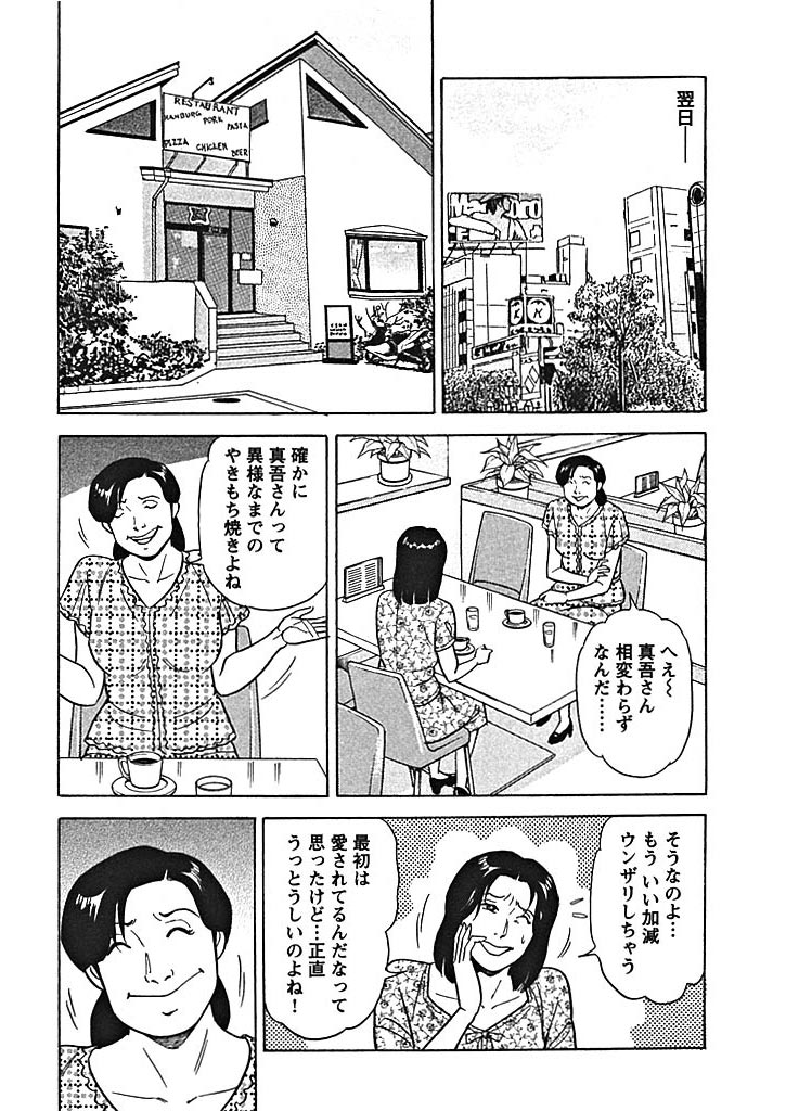 �\�������Ⴄ��w�̃T���v���摜4