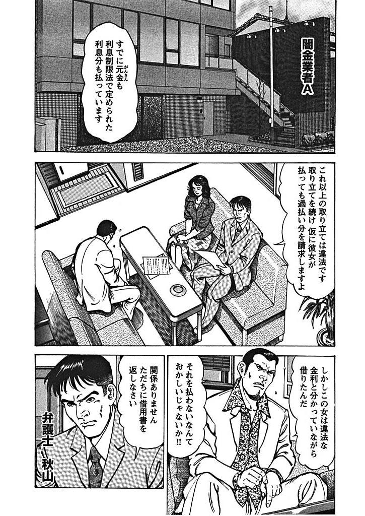 �����݂̂��@�x���ꂽ���̃T���v���摜2