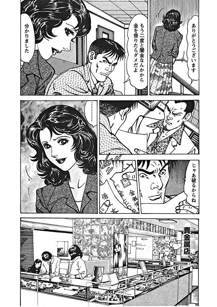 �����݂̂��@�x���ꂽ���̃T���v���摜4