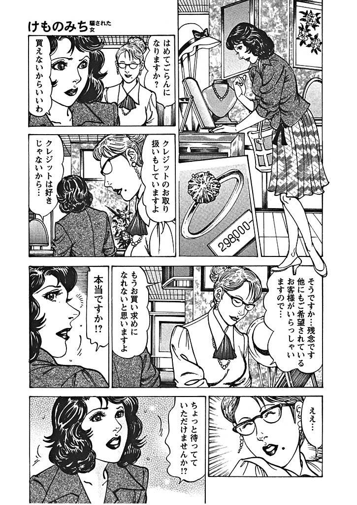 �����݂̂��@�x���ꂽ���̃T���v���摜5